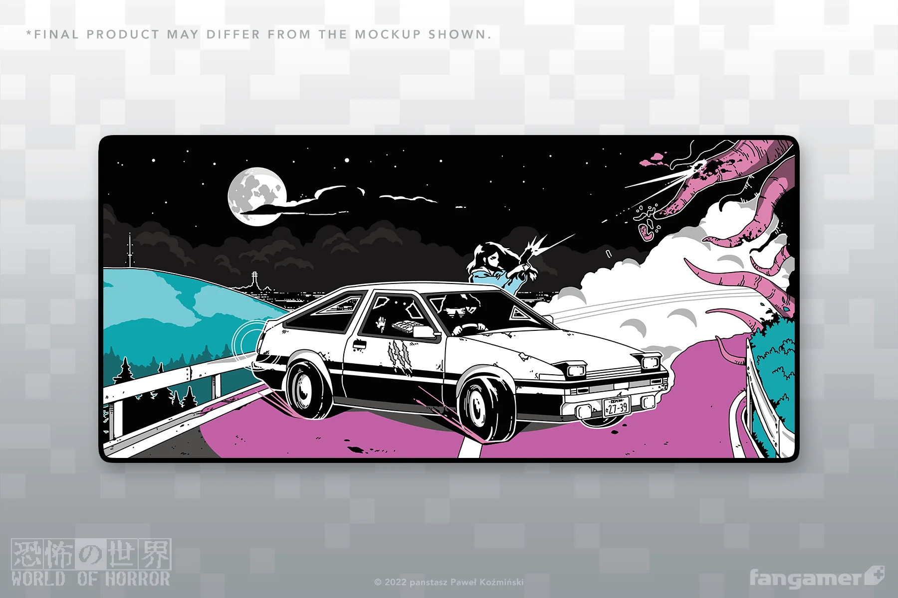 The Drifting Desk Mat - Image 3