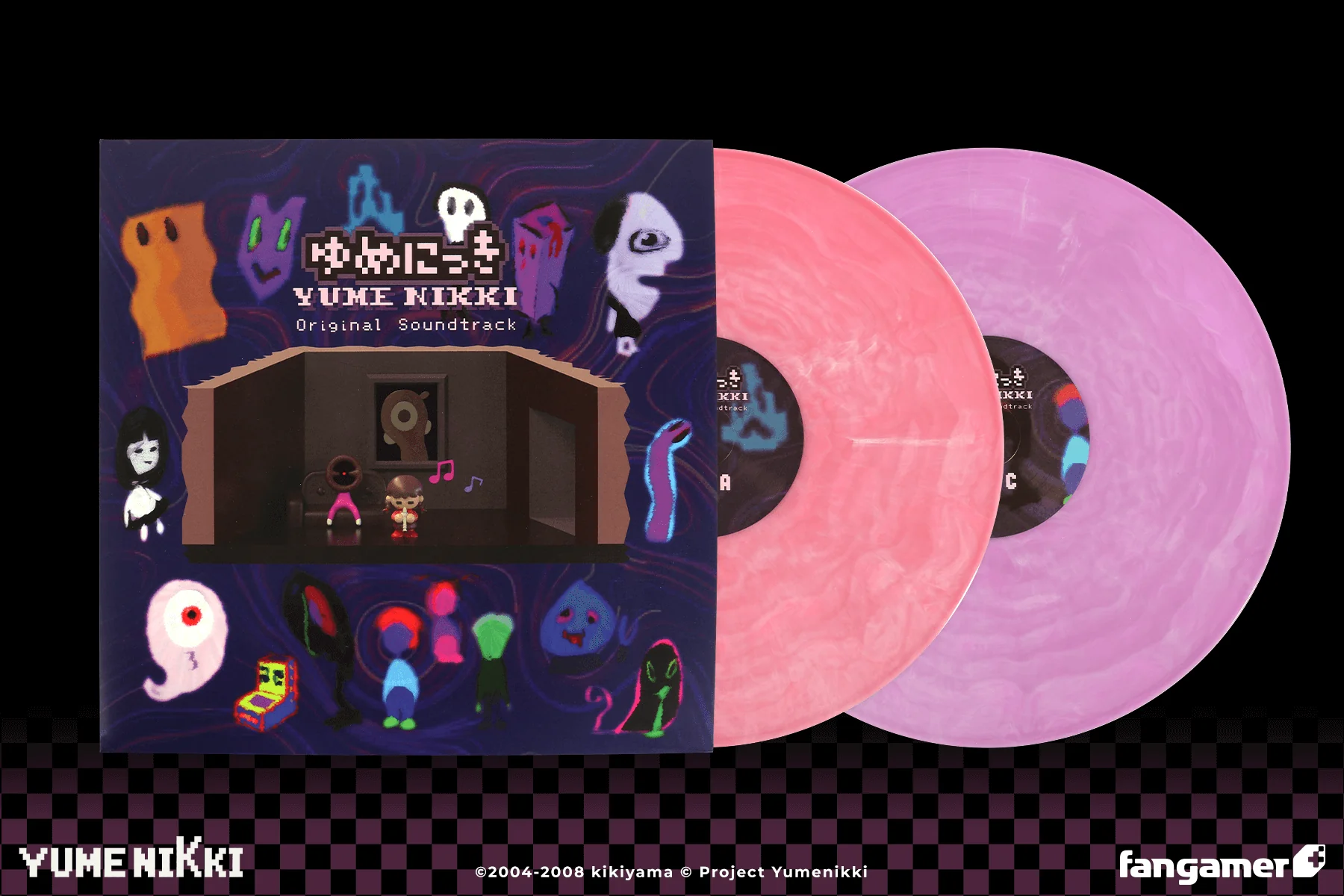 Yume Nikki Original Soundtrack Vinyl - Image 3