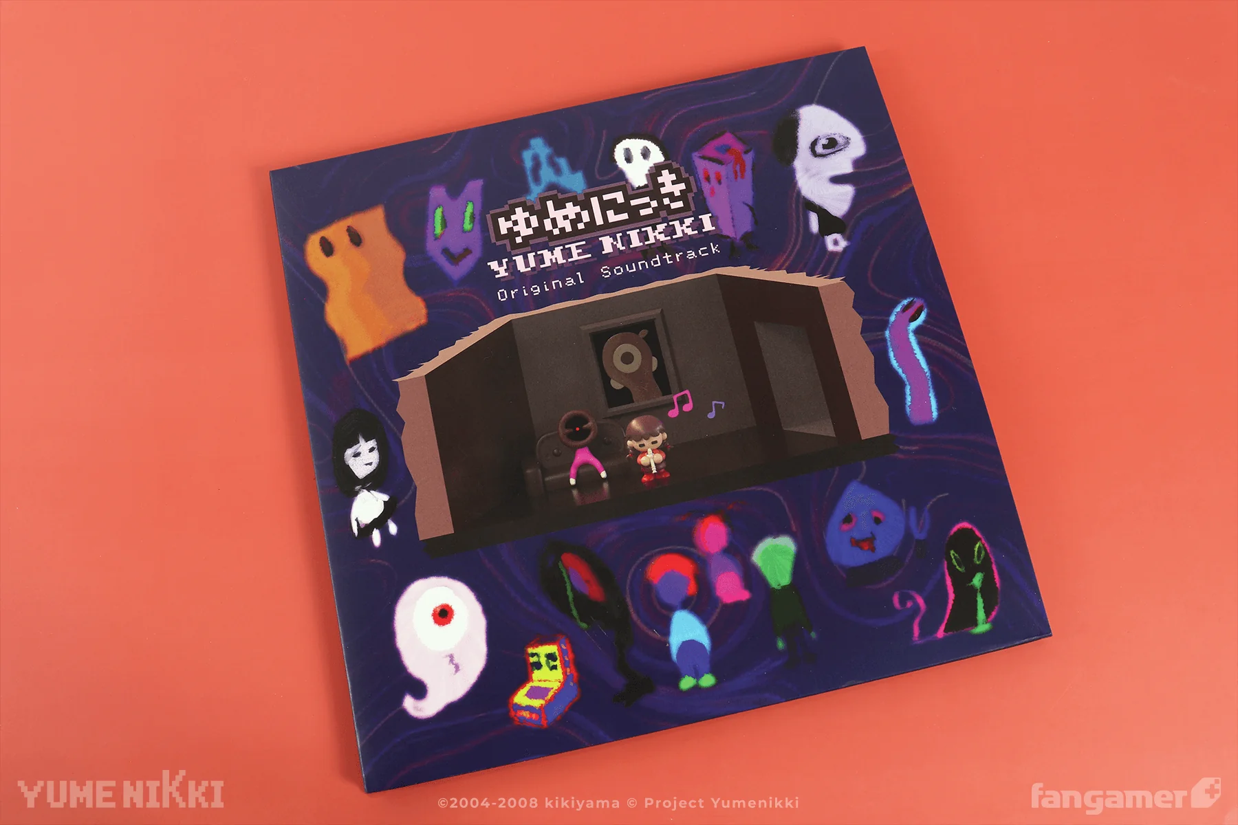 Yume Nikki Original Soundtrack Vinyl - Image 4